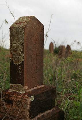 japanese-cemetary.jpg